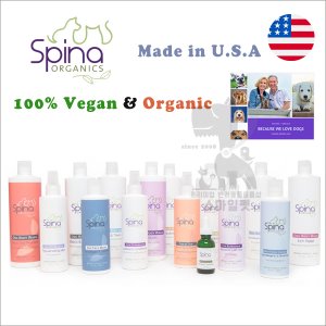 [무료배송] 스피나 샴푸,컨디셔너,미스트,핫스팟 SPINA 100%Vegan&amp;Organic